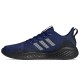 Кроссовки Adidas FLUIDFLOW 2.0 G58106