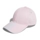 Кепка Adidas KIDS MESH CAP HF4706