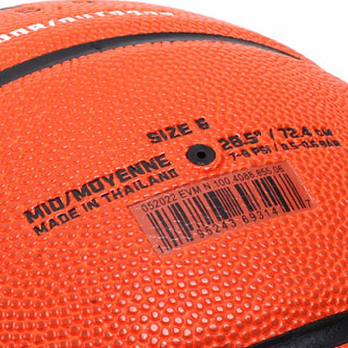 Мяч баскетбольный Nike ELITE ALL COURT 8P 2.0 DEFLATED N100408885506 - изображение №2