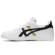 Кроссовки Asics Japan S 1201A173-107