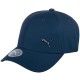 Кепка Puma Metal Cat Cap 2126907