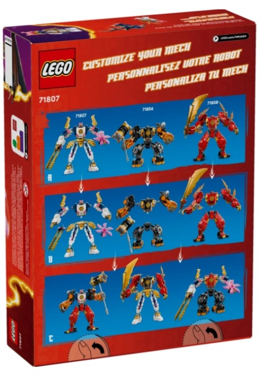 Конструкторы Lego 71807