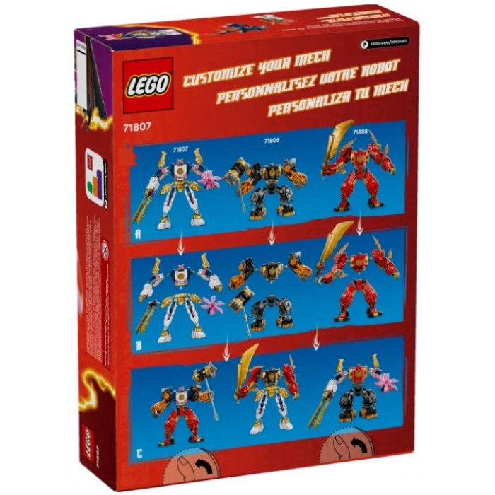 Конструкторы Lego 71807 71807