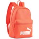 Рюкзак Puma Phase Backpack 7994307