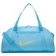 Сумка Nike NK GYM CLUB DR6974-407