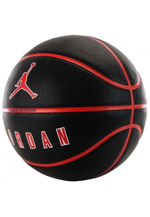 Minge basket Nike JORDAN ULTIMATE 2.0 8P DEFLATED