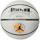 Мяч баскетбольный Nike JORDAN ULTIMATE 2.0 8P GRAPHIC J100825702507