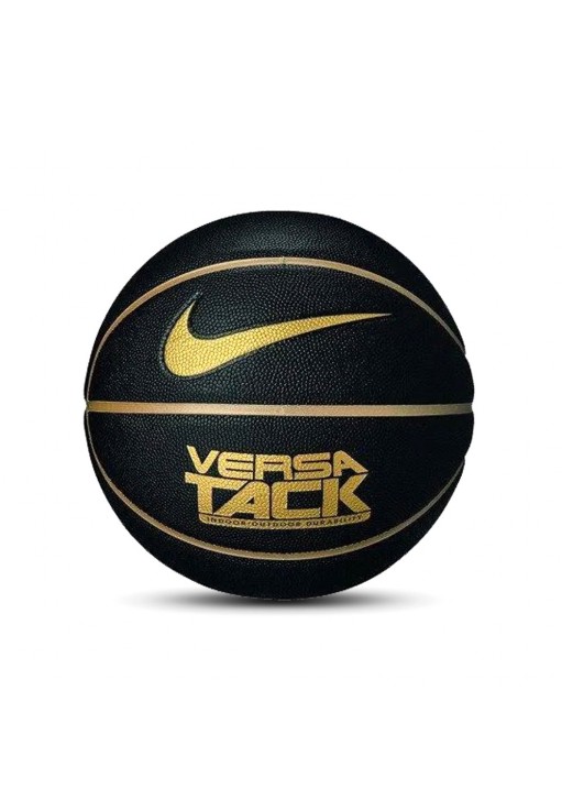 Мяч баскетбольный Nike VERSA TACK 8P