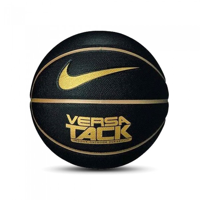 Мяч баскетбольный Nike VERSA TACK 8P N000116406207