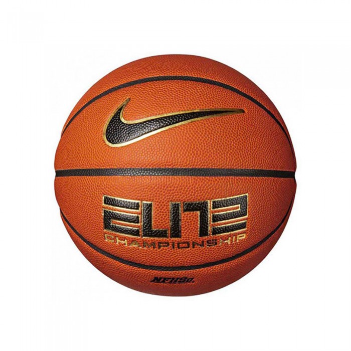 Minge baschet Nike N.100.4086.878.07 N100408687807