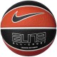 Мяч баскетбольный Nike ELITE ALL COURT 8P 2.0 N100408881107