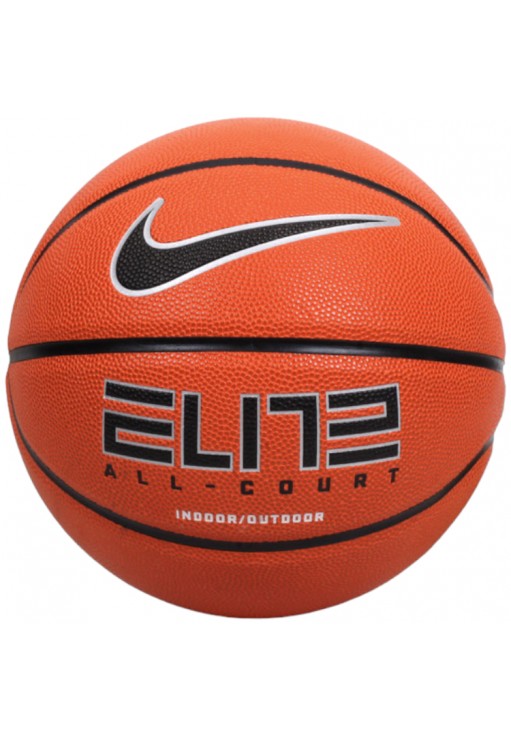 Minge baschet Nike ELITE ALL COURT 8P 2.0 DEFLATED