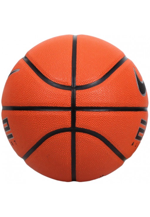 Minge baschet Nike ELITE ALL COURT 8P 2.0 DEFLATED