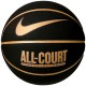 Мяч баскетбольный Nike EVERYDAY ALL COURT 8P N100436907007