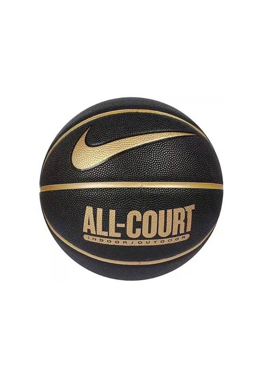 Minge baschet Nike EVERYDAY ALL COURT 8P