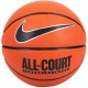 Minge baschet Nike EVERYDAY ALL COURT 8P N100436985507