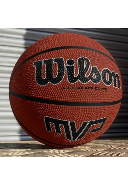 Мяч баскетбольный Wilson MVP