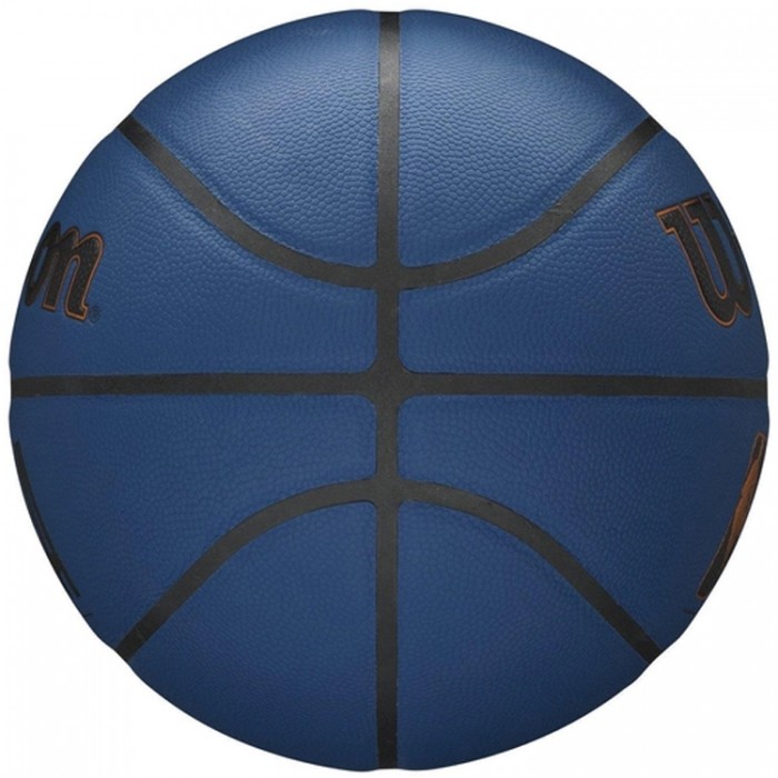 Minge baschet Wilson NBA Forge Plus WTB8102XB07 - imagine №4