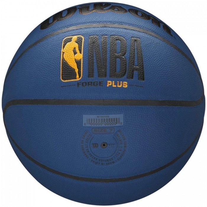 Minge baschet Wilson NBA Forge Plus WTB8102XB07 - imagine №5