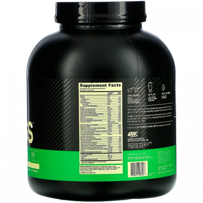 Гейнер Optimum Nutrition SERIOUS MASS VANILLA 6LB 1114108 - 2