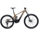 Электровелосипед Giant Trance X Advanced E+ Elite 3 2303306108