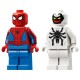 Конструктор Lego 76308 76308 - 6