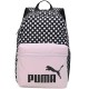 Рюкзак Puma Phase AOP Backpack 7994808