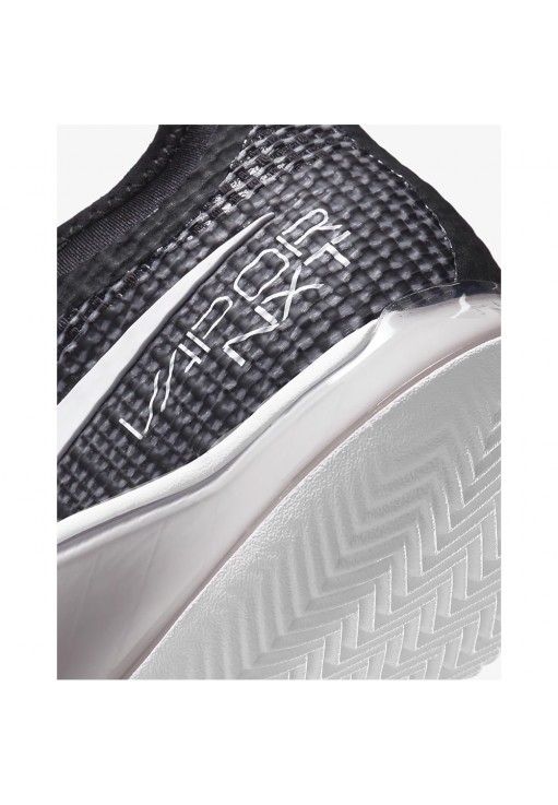 Кроссовки Nike M REACT VAPOR NXT CLY