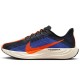 Кроссовки Nike PEGASUS PLUS FQ7262-008