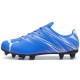 Бутсы Puma ATTACANTO FG/AG Jr 10748009