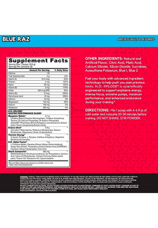 Предтренировочный комплекс BSN No Xplode Legendary Pre-Workout Blue Raspberry 1.22lb