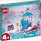 Конструкторы Lego 43209 43209