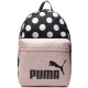 Rucsac Puma Phase AOP Backpack 7804609
