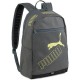 Рюкзак Puma Phase Backpack II 7995209