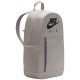 Рюкзак Nike Y NK ELMNTL BKPK - GFX BA6032-009 - 2
