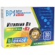 Витамины Balkan Pharmaceuticals VITAMINA D3 + K2 softgels N30 BF1309
