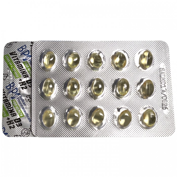Витамины Balkan Pharmaceuticals VITAMINA D3 + K2 softgels N30 BF1309 - 2