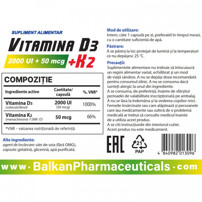 Витамины Balkan Pharmaceuticals VITAMINA D3 + K2 softgels N30 BF1309 - 3