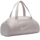 Geanta sport Nike NK GYM CLUB DR6974-009 - 3