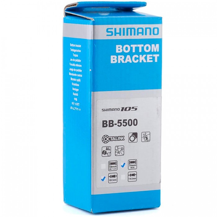 Каретка SHIMANO 105 BB-5500, 70-109.5MM EBB5500I09 - 2