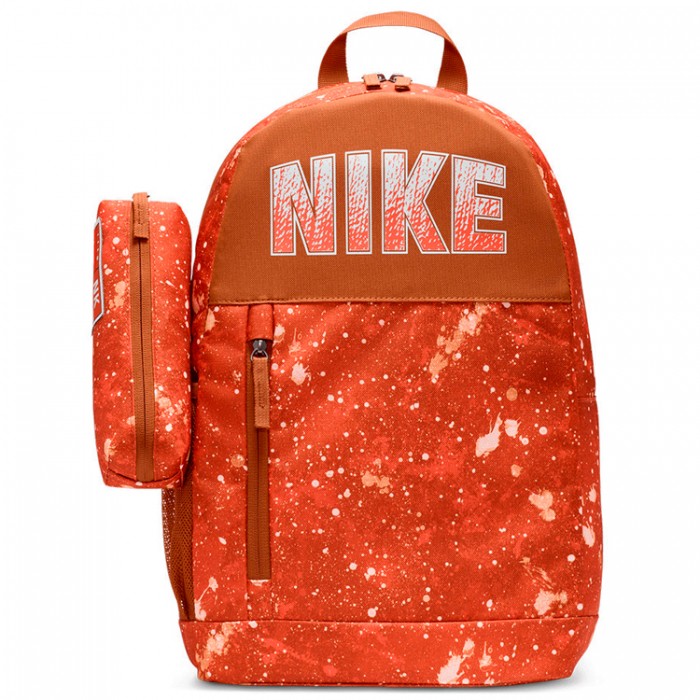 Rucsac Nike Y NK ELMNTL BKPK -CAT AOP FZ2541-809