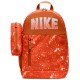 Рюкзак Nike Y NK ELMNTL BKPK -CAT AOP FZ2541-809