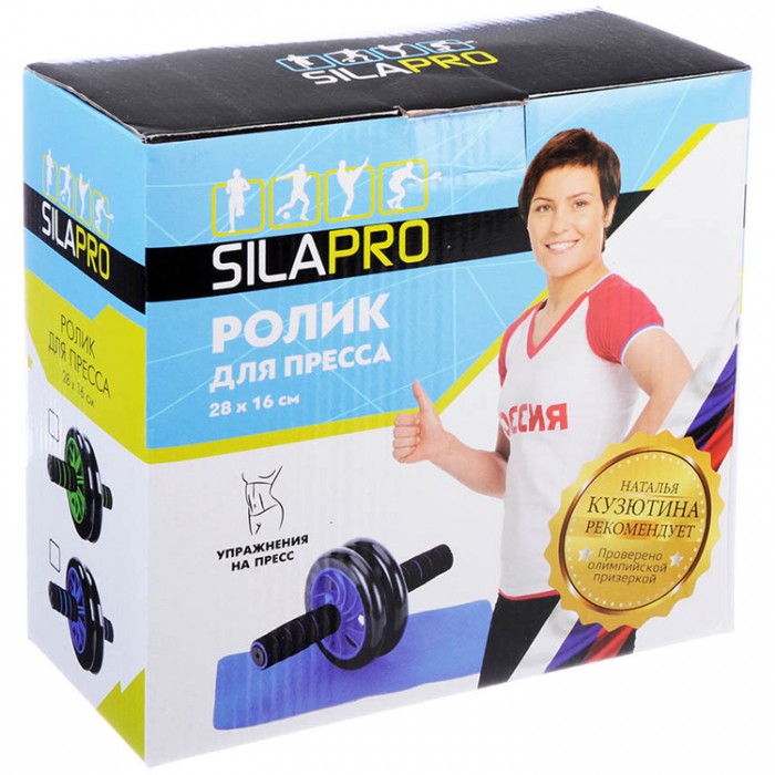 Roata pentru abdomen SILAPRO 6-pack wheel SPORT-09 - imagine №3