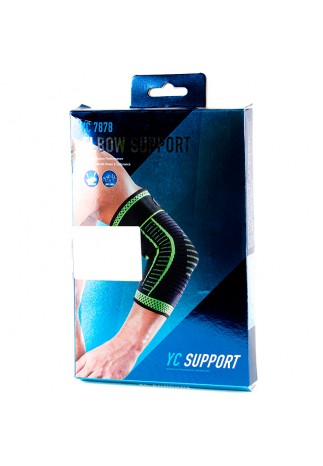 Суппорт локтя FUDU Elbow support