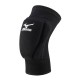 Наколенники Mizuno VS1 Ultra Kneepad  Z59SS50209