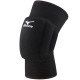 Наколенники для Волейбола Mizuno Team Kneepad Z59SS70209