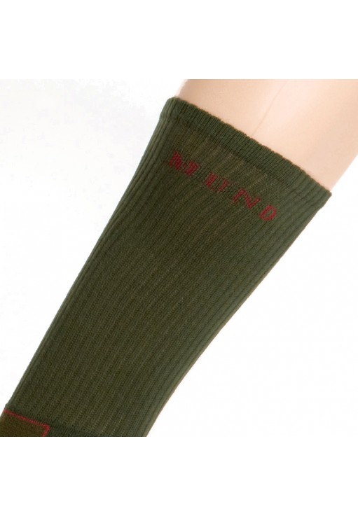 Sosete Mund Socks ARMY