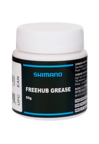 Смазка Shimano Y3B98000A REARHUB VASELINE