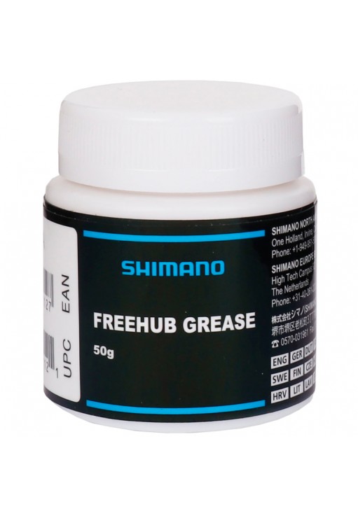 Ulei Shimano Y3B98000A REARHUB VASELINE