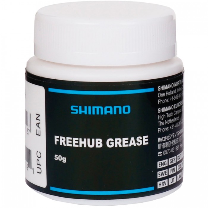 Смазка Shimano Y3B98000A REARHUB VASELINE Y3B98000A